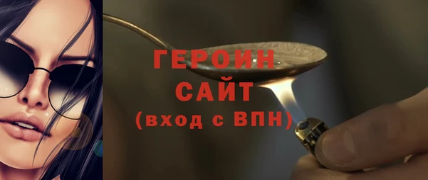 ALPHA PVP Верхний Тагил